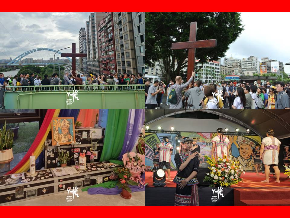 2025 JMJ 2027 taiwan1