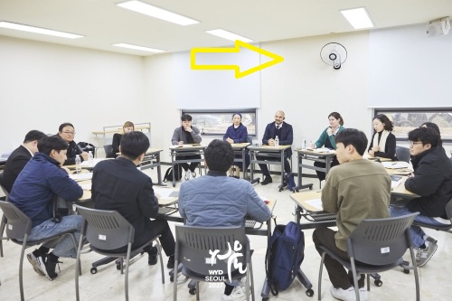 2025 JMJ SEOUL NOVEMBRE 2027 3 500 BOUTON