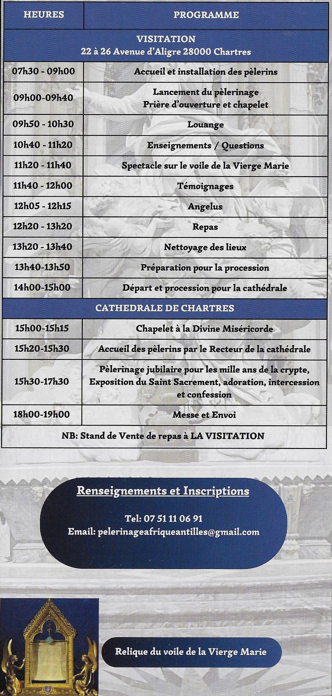 2025 JUBILE AFRICAINS VERSO