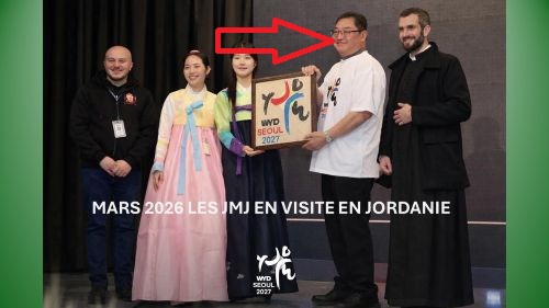 2026 JMJ JORDANIE 500 BOUTON