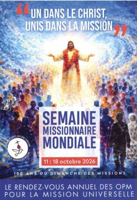 2026 sem miss mondiale image